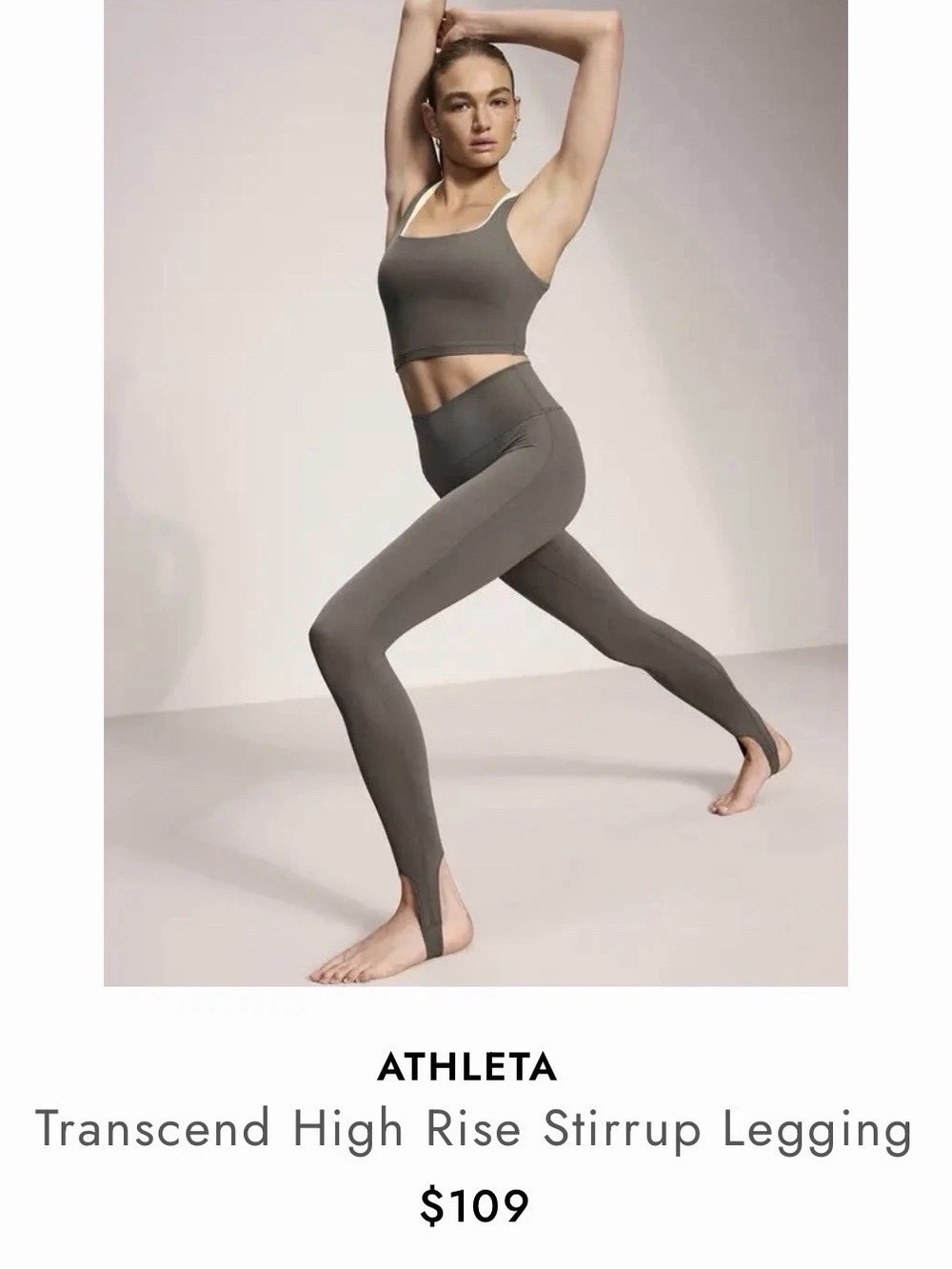 Athleta High Rise Transcend Stirrup Tight Size XXS Olive Green